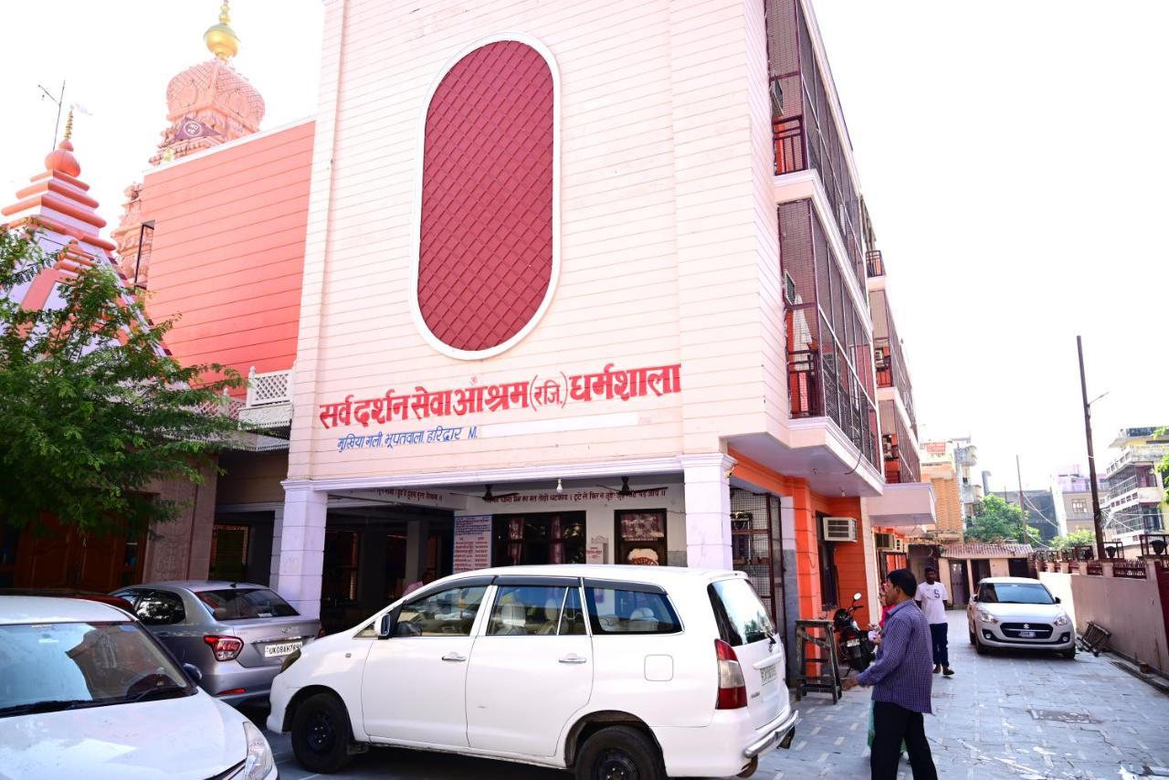 Hotel Sarva Darshan Ashram Haridwār Exteriér fotografie